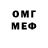 APVP Crystall Evgeniy Karev
