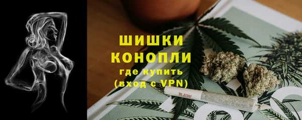 бутик Вяземский