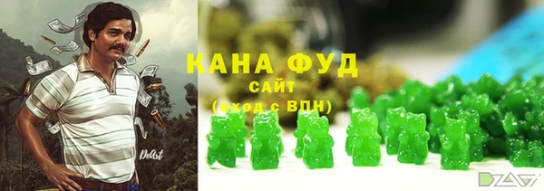 бутик Вяземский