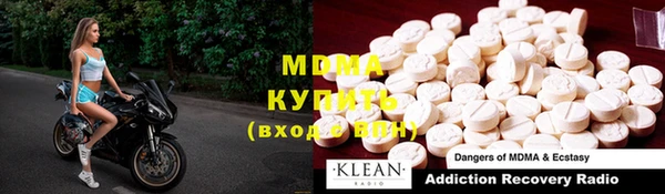 бутик Вяземский