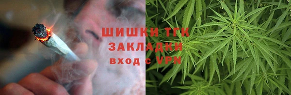 гашиш Ачинск
