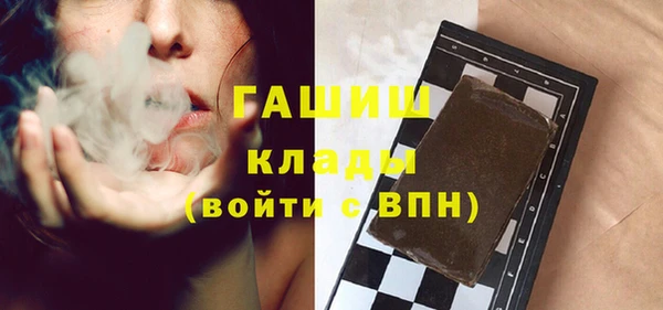 бутик Вяземский