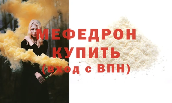 гашиш Ачинск