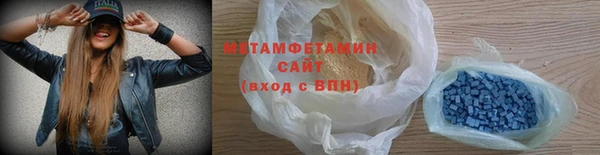 бутик Вяземский