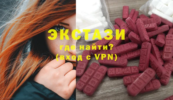 бутик Вяземский