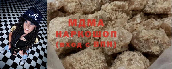 амфетамин Вязники