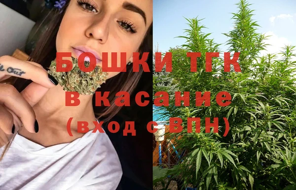 молекула духа Артём