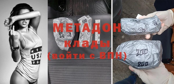 соль курить ск Бердск