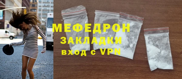 гашиш Ачинск