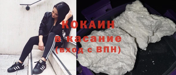 амфетамин Вязники