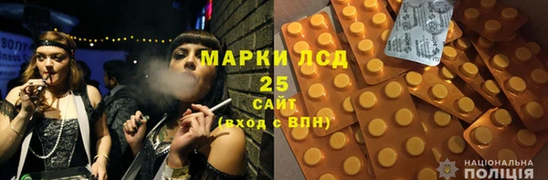 бутик Вяземский