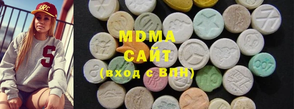 амфетамин Вязники