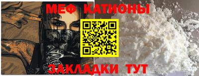 марки lsd Апшеронск
