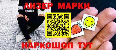 сатива Бузулук