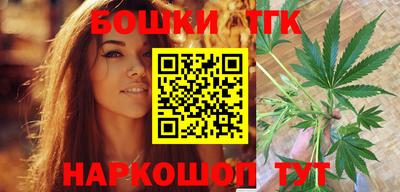 2c-b Апрелевка