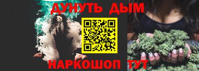 марки lsd Апшеронск
