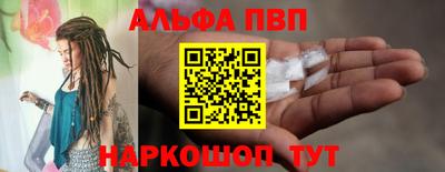прущий лед Аргун