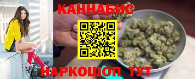 2c-b Апрелевка