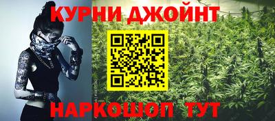 2c-b Апрелевка