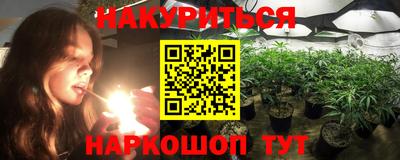 марки lsd Апшеронск