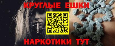 прущий лед Аргун
