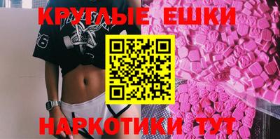 2c-b Апрелевка