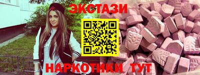 2c-b Апрелевка