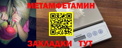 прущий лед Аргун