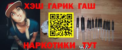 2c-b Апрелевка