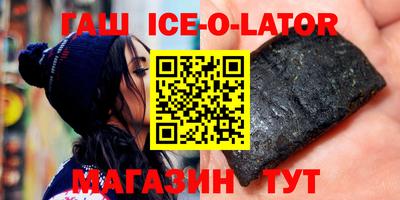 герыч Бугуруслан