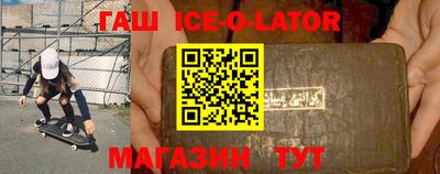2c-b Апрелевка