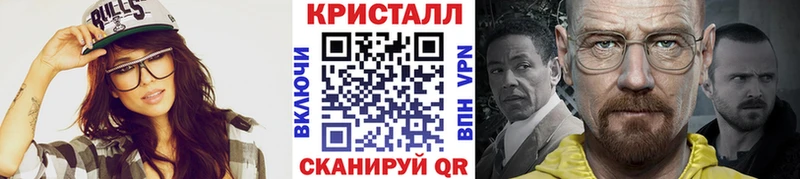 магазин продажи   Вязьма  hydra ссылки  МЕТАМФЕТАМИН пудра 