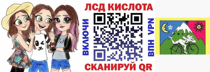 цена наркотик  Вязьма  Наркотические марки 1500мкг 