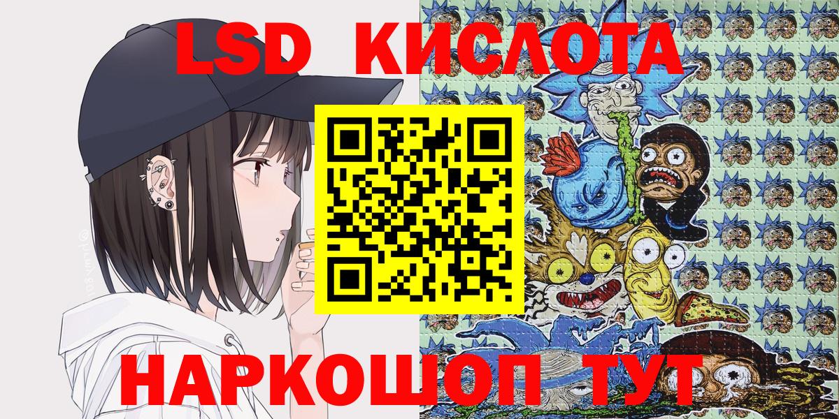 Cocaine  ГАШИШ  Вход с VPN  Вязьма  Канабис  МЕФ  